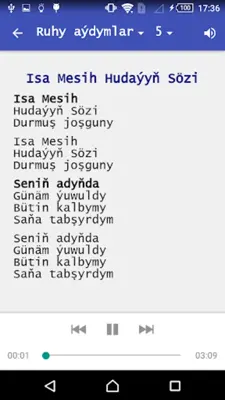 Ruhy aýdymlar - Türkmen android App screenshot 2